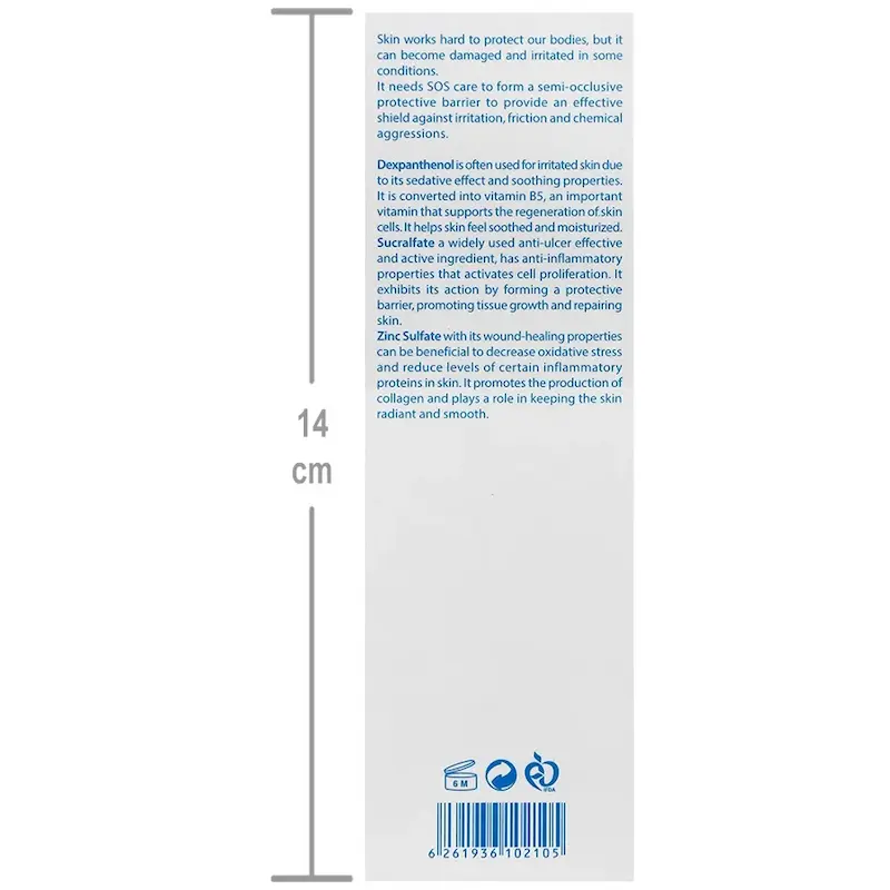 کرم ترمیم کننده و بازسازی کننده قوی پوست مناسب پوست های آسیب دیده 30 گرمی- اسکوویت