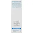 کرم ژل آنتی آکنه مناسب پوست های دارای آکنه حاوی 30AHA+BHA+PHA گرمی-اسکوویت