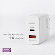 شارژر دیواری 65 وات کلومن مدل KC-H120 سفید گارانتی 12 ماهه تکنوپاز