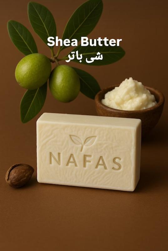 پَن درمانی و آرایشی شی باتر | Shea Butter