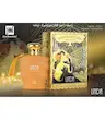 عطر ادکلن لیندا جانوین جکوینز Jackwins Casamorati Lira Linda کازاموراتی لیرا 