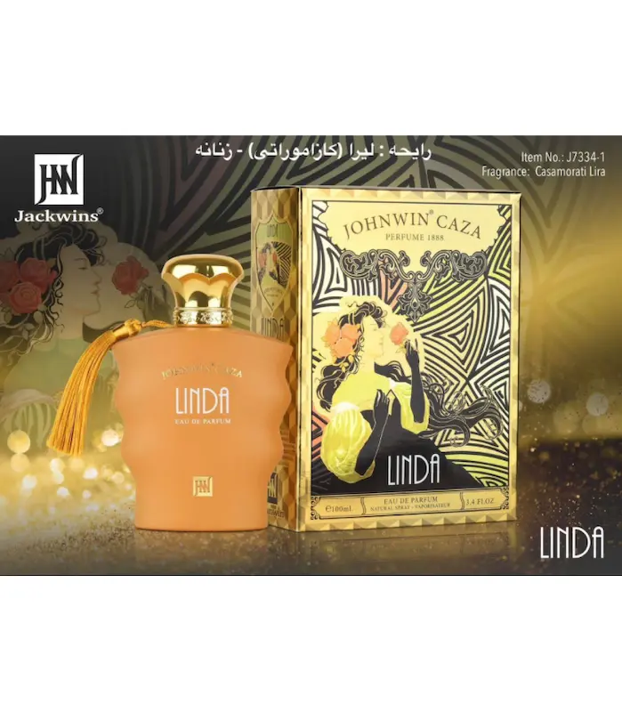 عطر ادکلن لیندا جانوین جکوینز Jackwins Casamorati Lira Linda کازاموراتی لیرا 