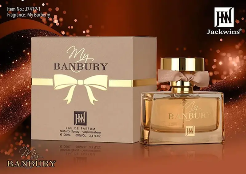 عطر زنانه بانبری  Johnwin Banbury | (مشابه My Burberry) مای باربری