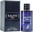 عطر سالوو الکسیر الحمبرا (مشابه ساواج الکسیر) | Salvo Elixir Alhambra