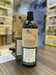 شامپو کراتین کاترین حاوی آرگان | Katrin& argan oil