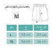 شلوارک استریت سرمه ای نفیر