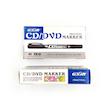 ماژیک سی دی CD جیکسین