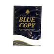 کاغذ A3 بلو کپی 80 گرمی Blue Copy بسته 500 برگی