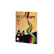 کاغذ رنگی کپی سایز BLUE COPY A4 نارنجی