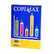 کاغذ A4 کپی مکس 80 گرمی COPIMAX بسته آبی-زرد 500 برگی