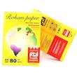 کاغذ A4 رهام 80 گرمی Rohampaper بسته 500 برگی