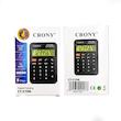 ماشین حساب جیبی CT-210N کرونی
