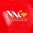 طلق پرس NAC مدل ۱۲۵ میکرون سایز A5 بسته ۱۰۰ عددی
