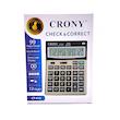 ماشین حساب CT-912 کرونی CRONY