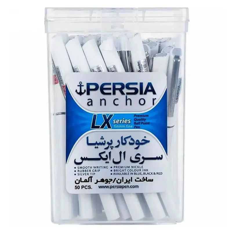 خودکار پرشیا ال ایکس (Lx)
