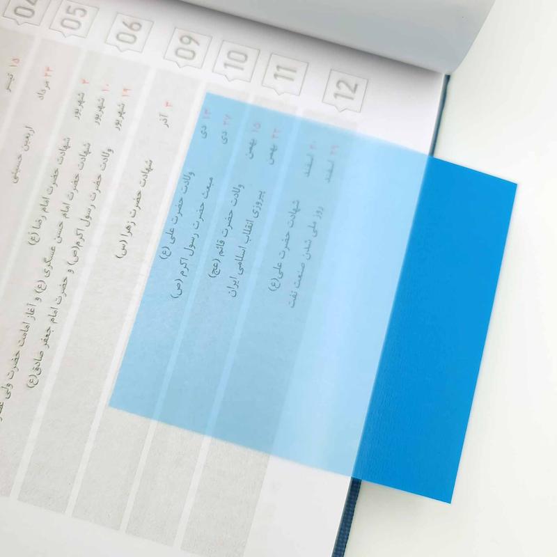 کاغذ یادداشت برچسبی - stick note 76 * 76 mm شفاف