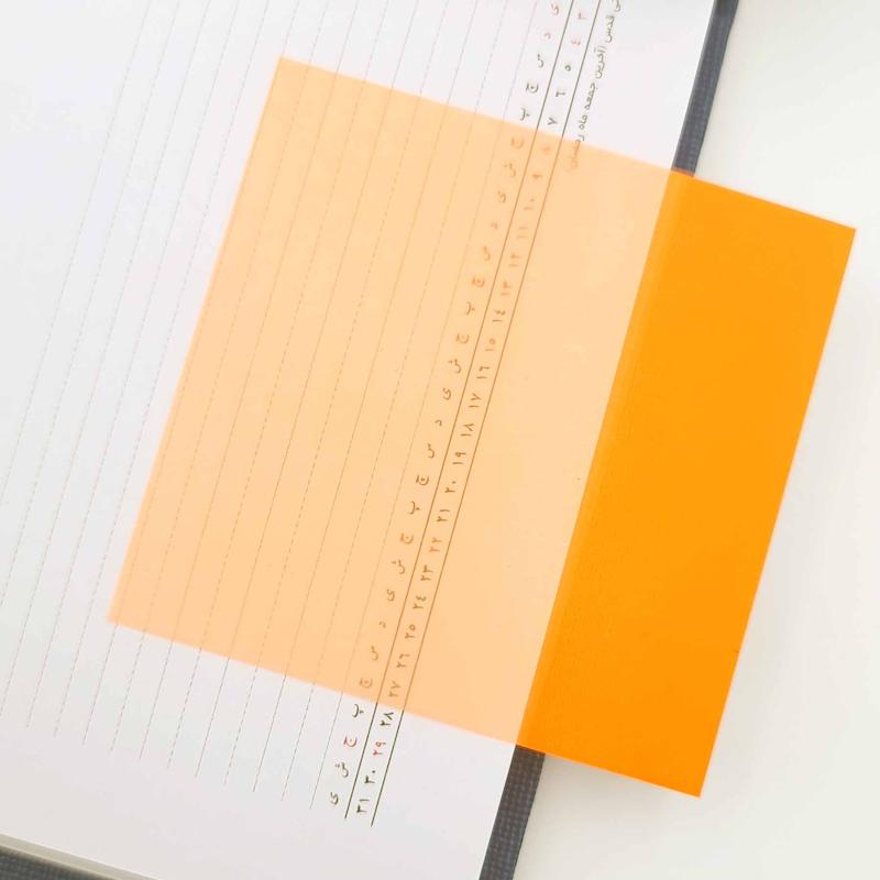 کاغذ یادداشت برچسبی - stick note 76 * 76 mm شفاف