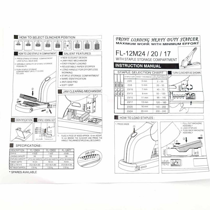 دستگاه منگنه رایون کد  FL-12M17