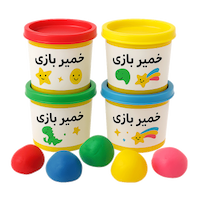خمیر بازی