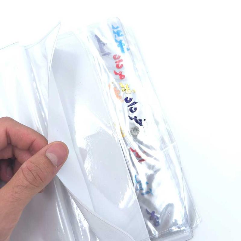 آلبوم چک چرم مشمائی
