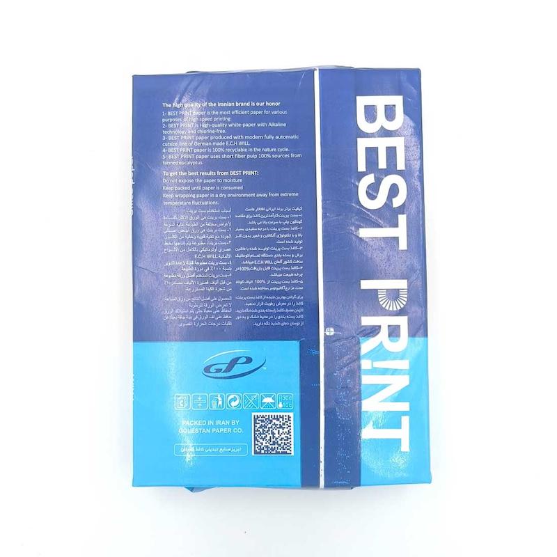 کاغذ 80 گرمی کپی BEST سایز A4 