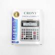 ماشین حساب 14 رقمی کرونی کد CT-2122H