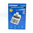 ماشین حساب برقی کاتیگا CATIGA کد CP-2600