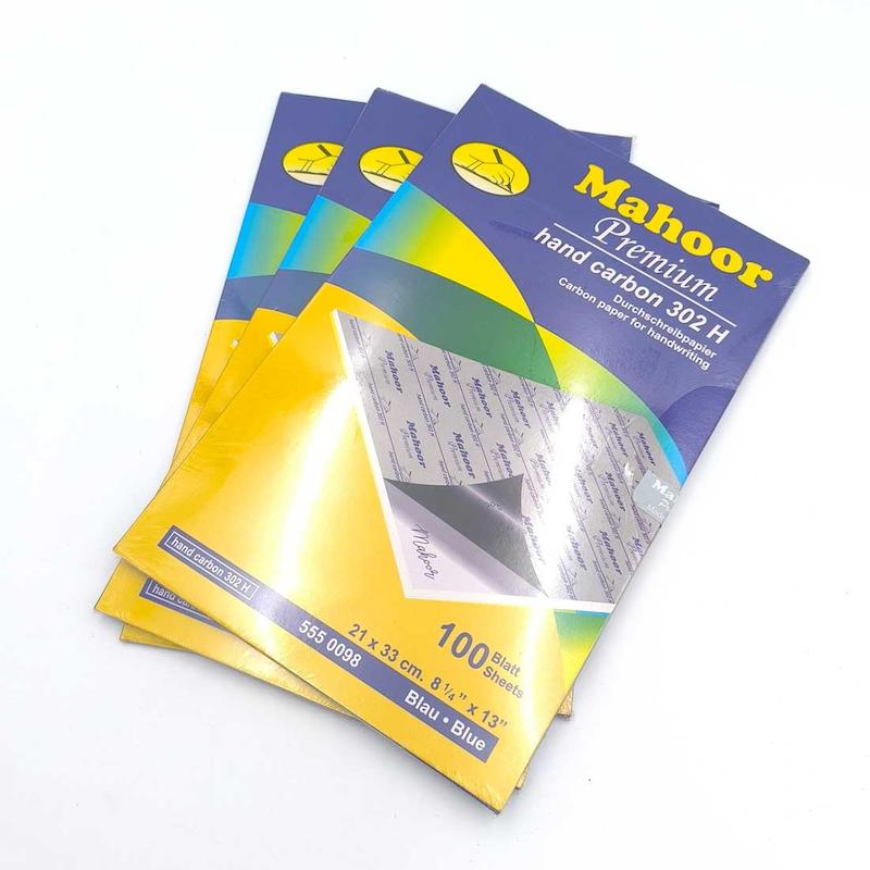 کاربن A4 ماهور