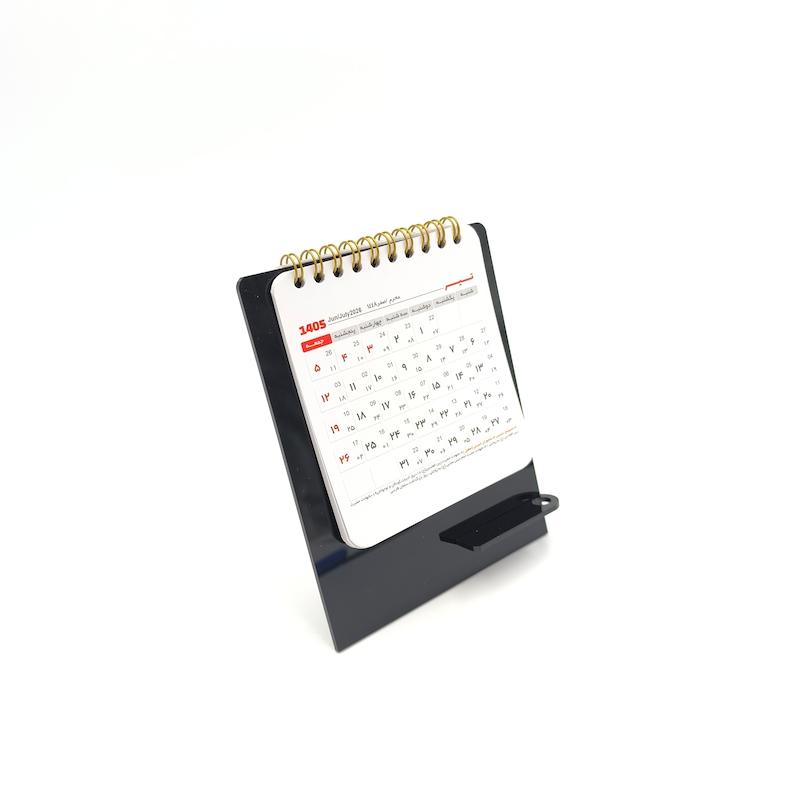 تقویم رو میزی 1405 شهاب پلکسی مشکی