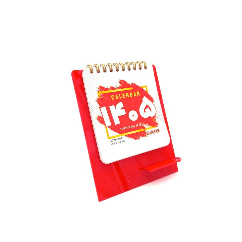 تقویم رو میزی 1405 شهاب پلکسی قرمز