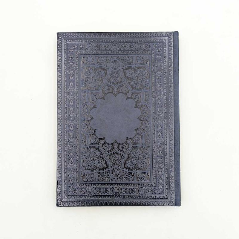 سر رسید 1405 حافظ ساده لب طلا