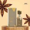 عطر زنانه‌ی اکلایر