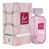 عطر زنانه‌ی حیاتی رز