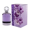 عطر زنانه هالی کویین از برند فرگرانس