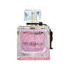 عطر Di lamaur از فرگرانس تاپ گروپ