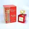 عطر باراکات قرمز از برند فرگرانس