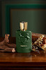 عطر مردانه Haltane