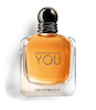 عطر مردانه You Only از برند Armani