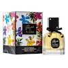 عطر زنانه Flora by Flora از فرگرانس