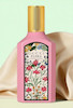 عطر زنانه Gucci Flora Gorgeous Gardenia