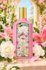 عطر زنانه Gucci Flora Gorgeous Gardenia
