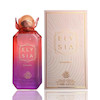 عطر زنانه Elysia Elegance از فرگرانس