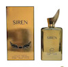 عطر زنانه سایرن (Siren) از برند RKV 