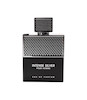 عطر مردانه Intense Silver Pourhomme از فرگرانس