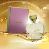 عطر زنانه CHANCE صورتی از فرگرانس