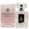 عطر زنانه Versencia Crystal از الحمرا