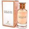 عطر زنانه Roses De Mai از فرگرانس