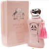 عطر زنانه Shalina Exclusive از فرگرانس