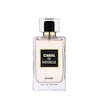 عطر زنانه Canal de Moiselle از فرگرانس