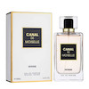 عطر زنانه Canal de Moiselle از فرگرانس